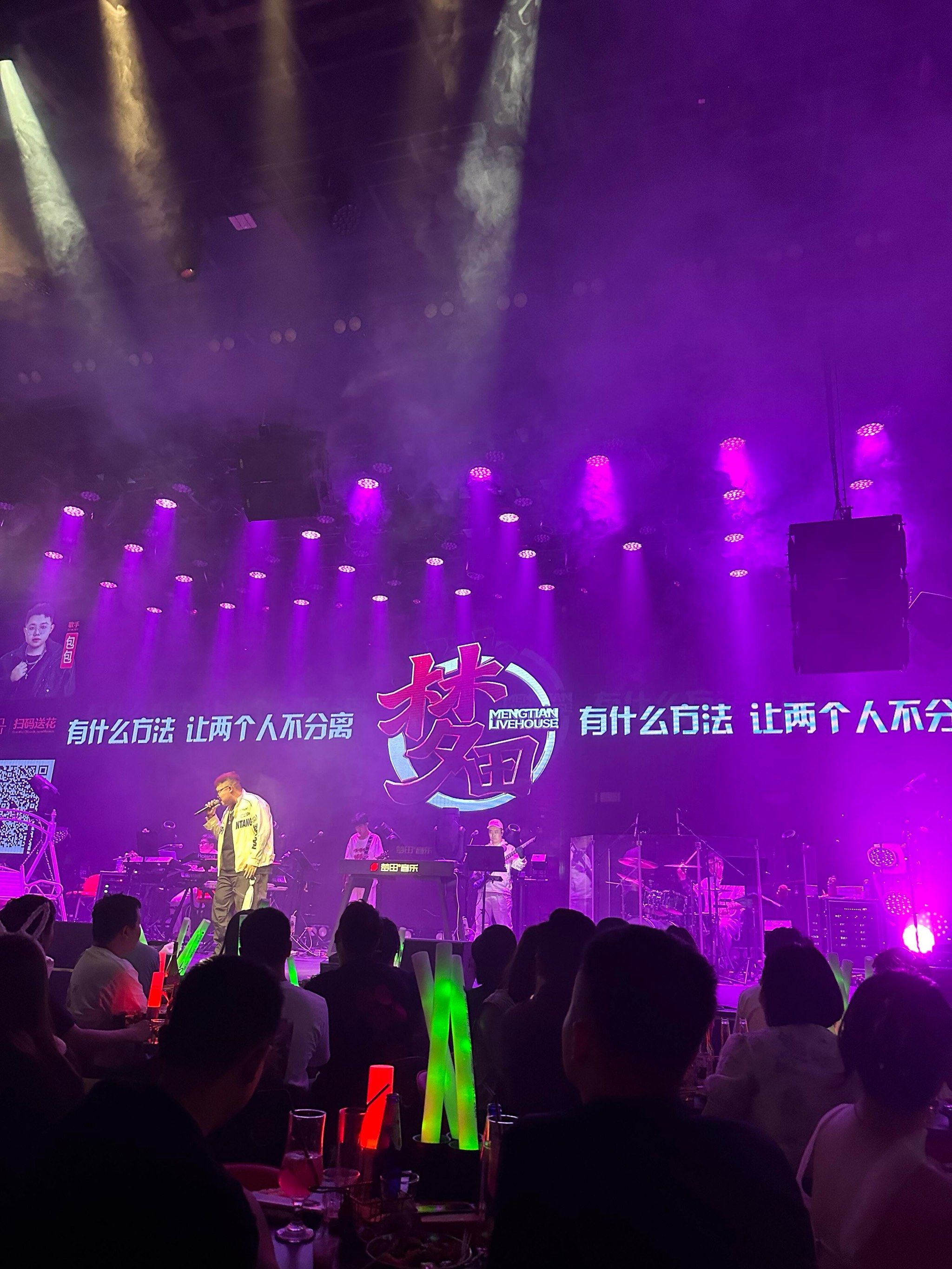 防城港商务ktv与片场区别解析-上思县ktv预订